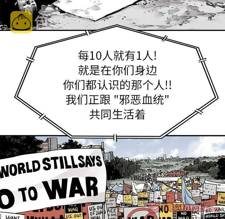 37 第80页