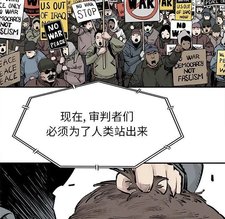 37 第81页