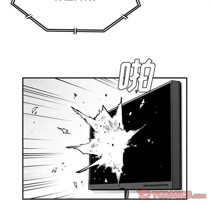 37 第86页