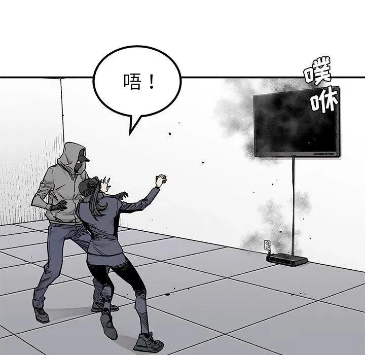 37 第87页