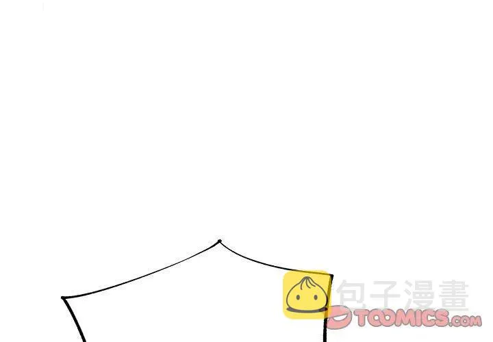 36 第2页
