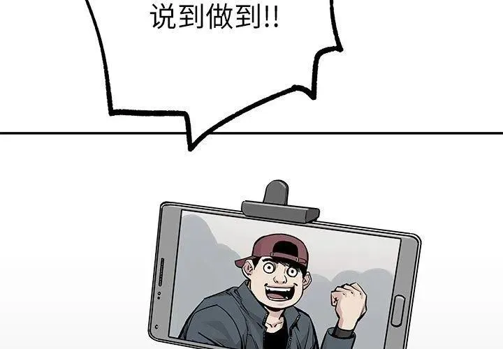 36 第3页