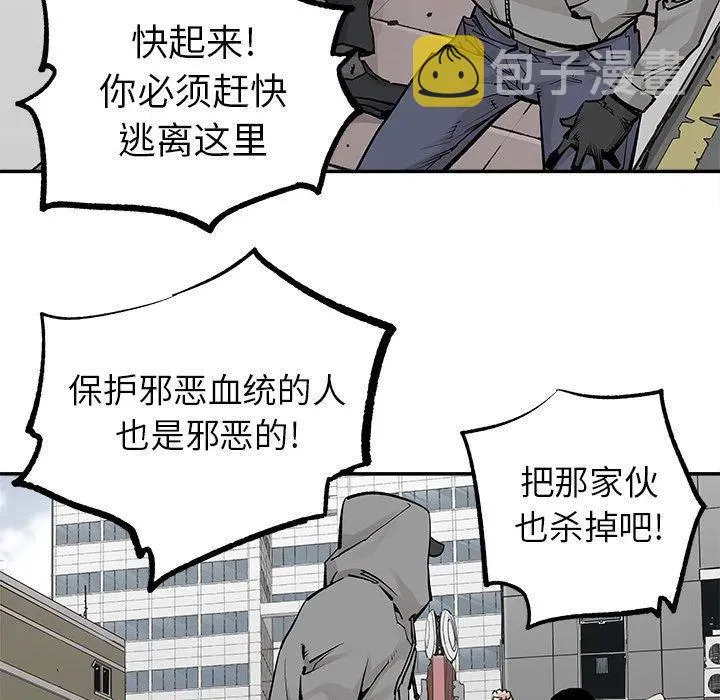 36 第23页
