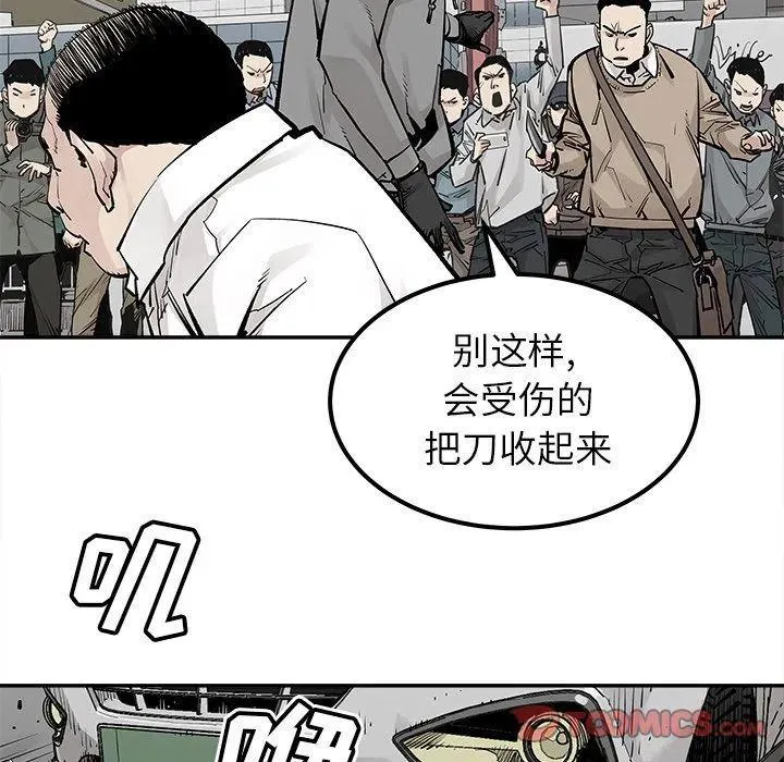 36 第24页