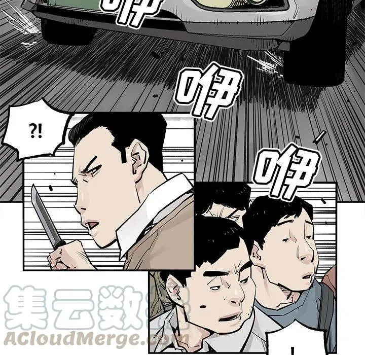 36 第25页