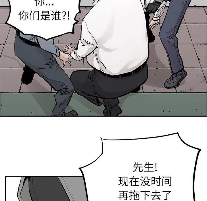 36 第29页