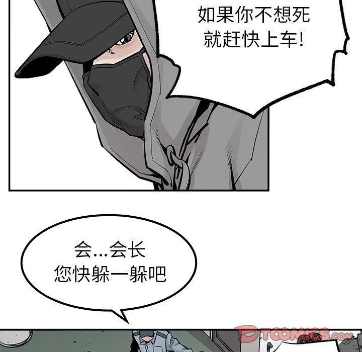 36 第30页