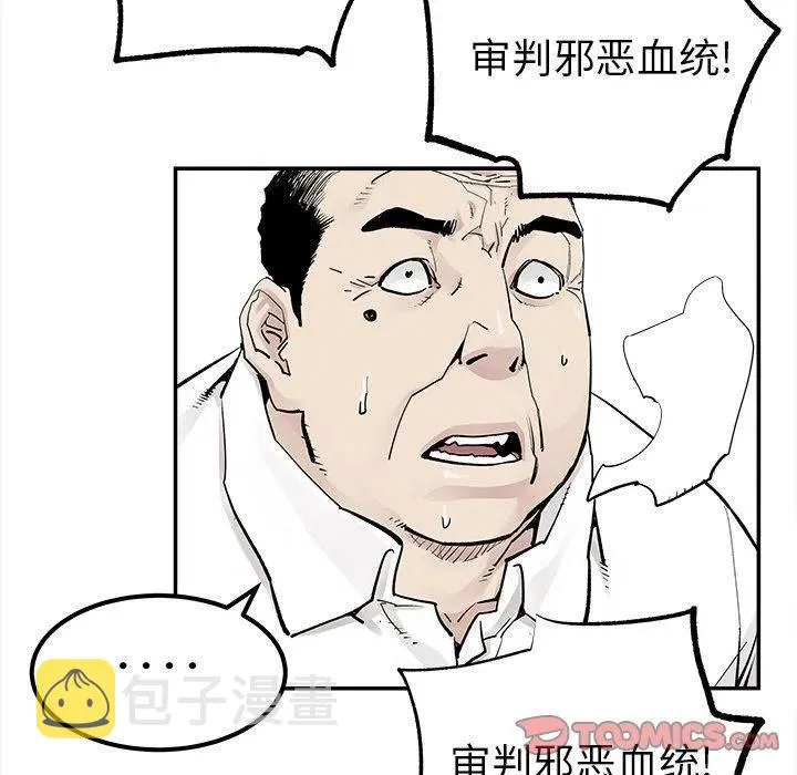 36 第32页