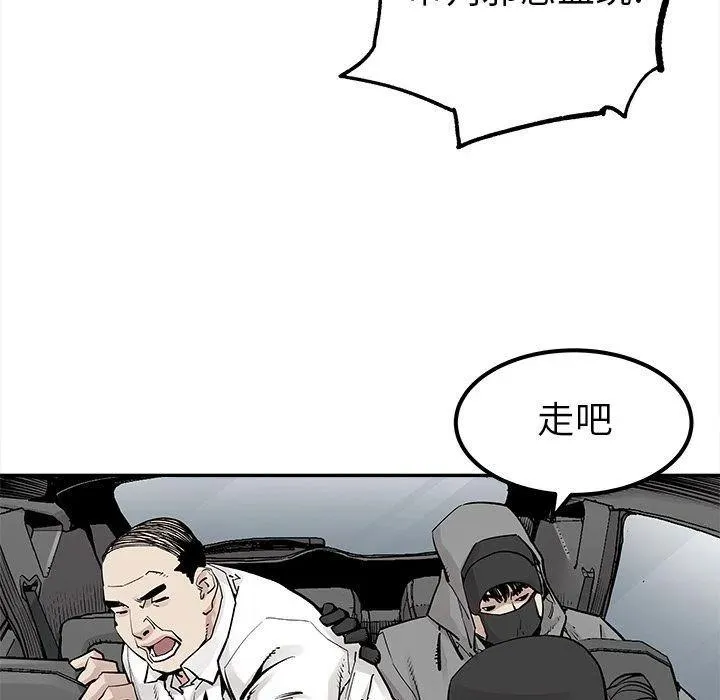 36 第33页