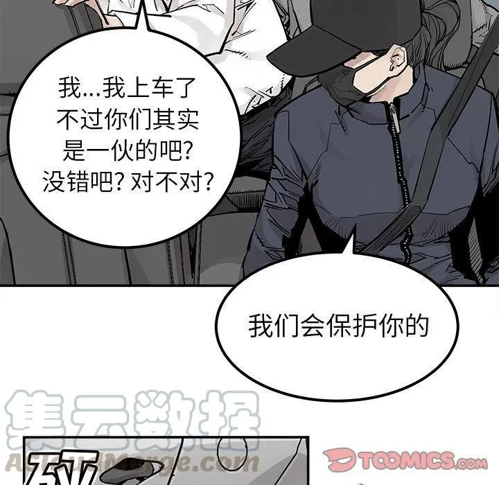 36 第34页