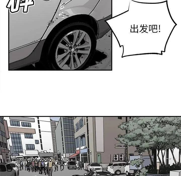 36 第35页