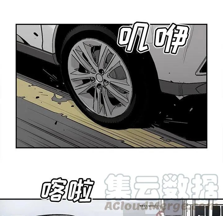 36 第49页
