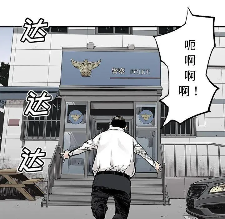 36 第51页