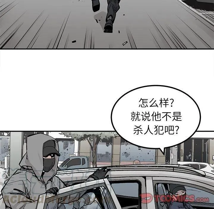 36 第52页