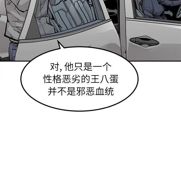 36 第53页
