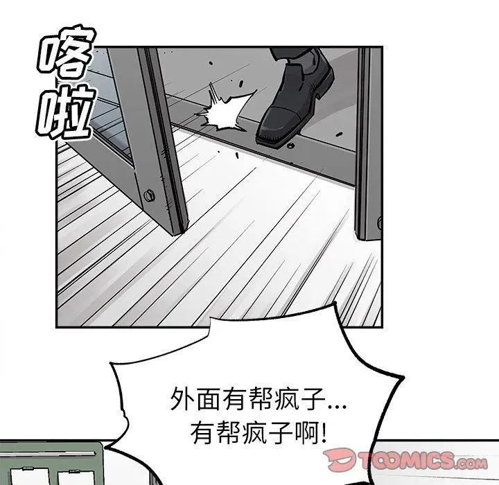 36 第54页
