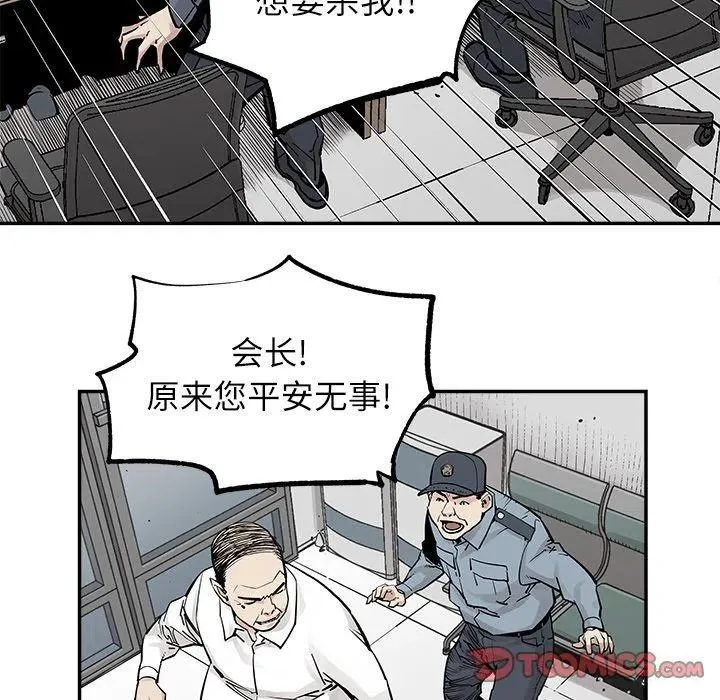 36 第56页