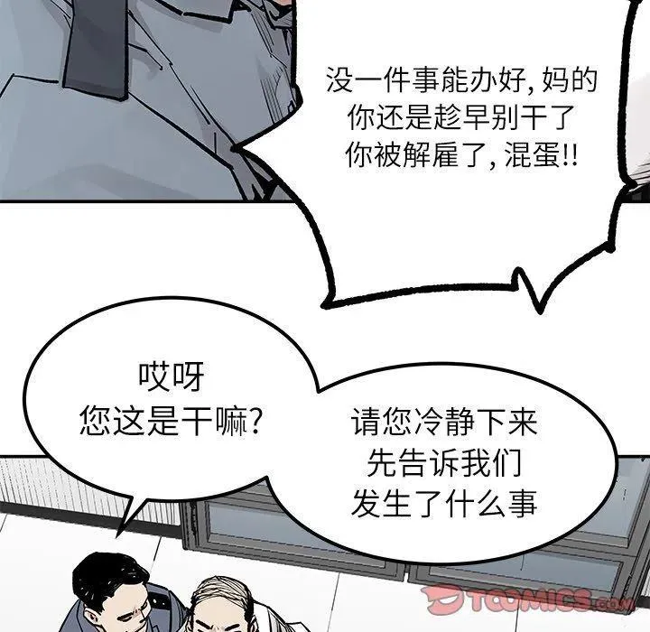 36 第60页