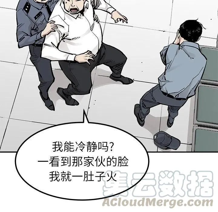 36 第61页