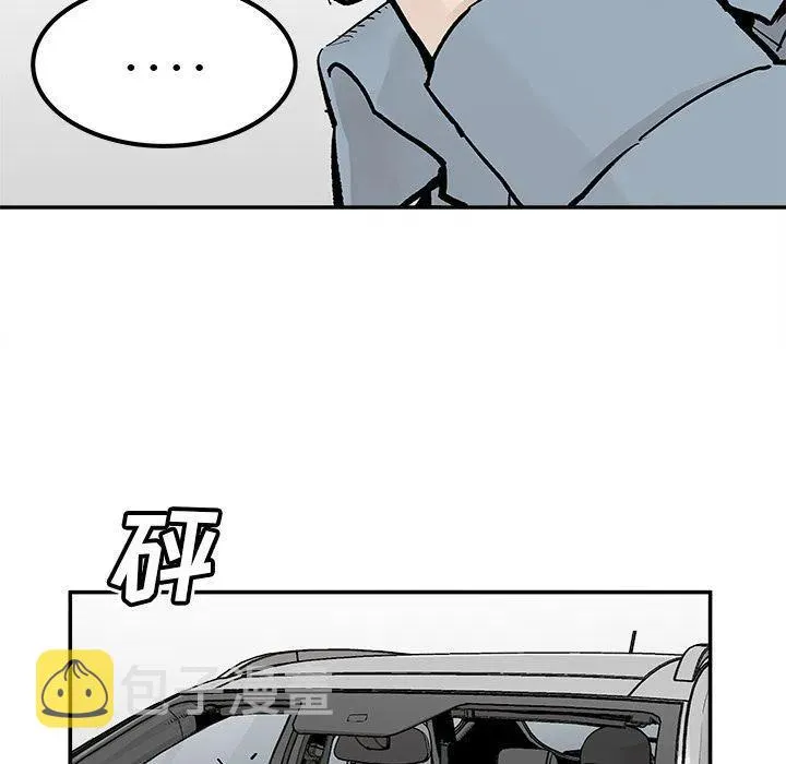 36 第63页