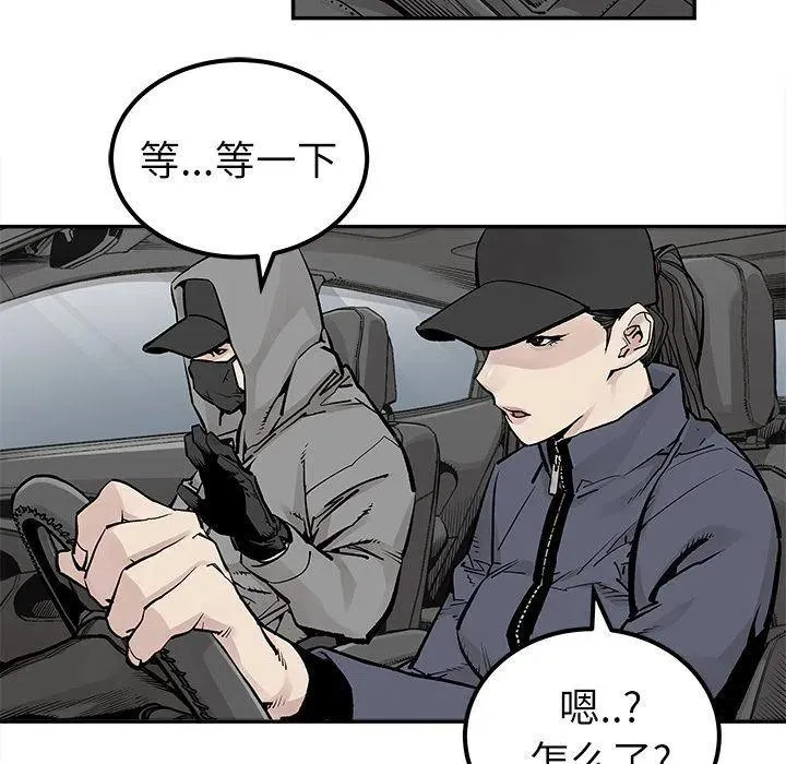 36 第65页