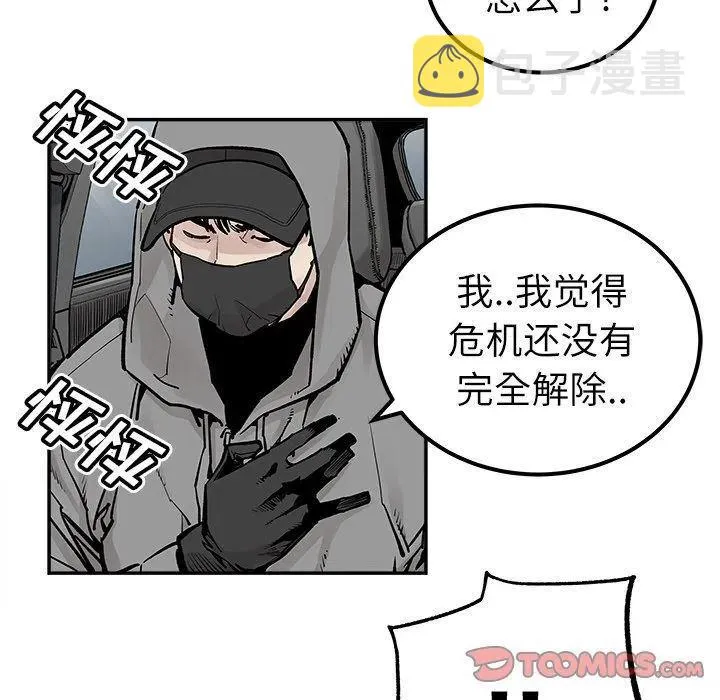 36 第66页