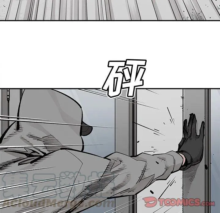36 第70页