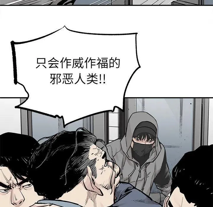 36 第71页