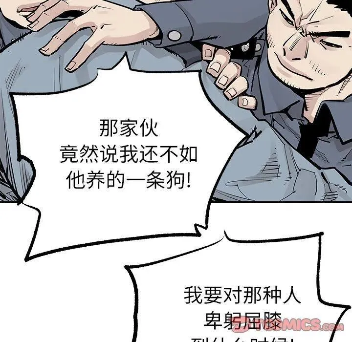 36 第72页