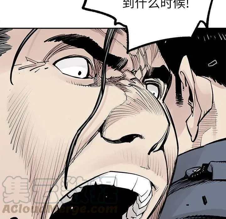 36 第73页
