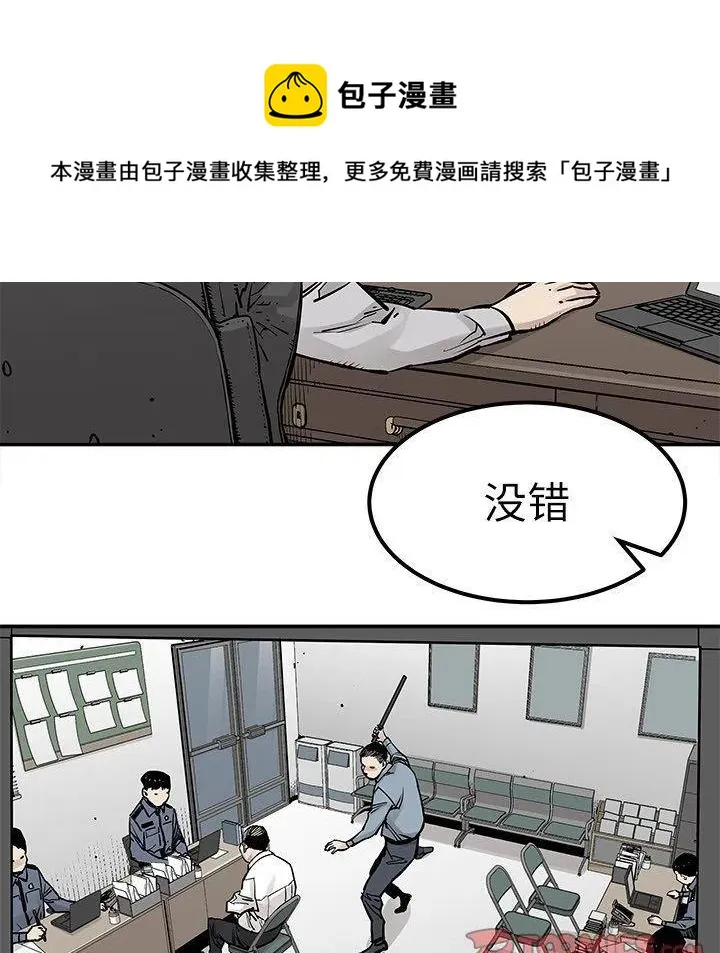 36 第80页