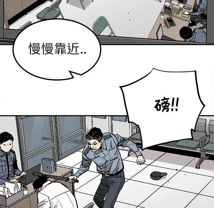 36 第81页