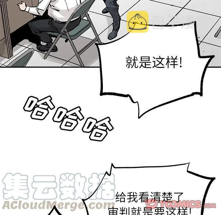 36 第82页