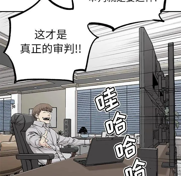 36 第83页