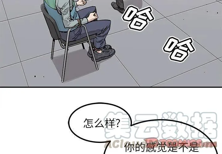 35 第4页