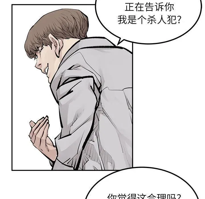 35 第5页