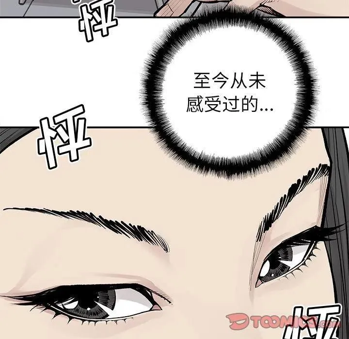 35 第12页