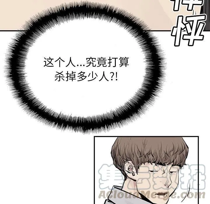 35 第13页