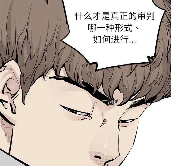 35 第17页
