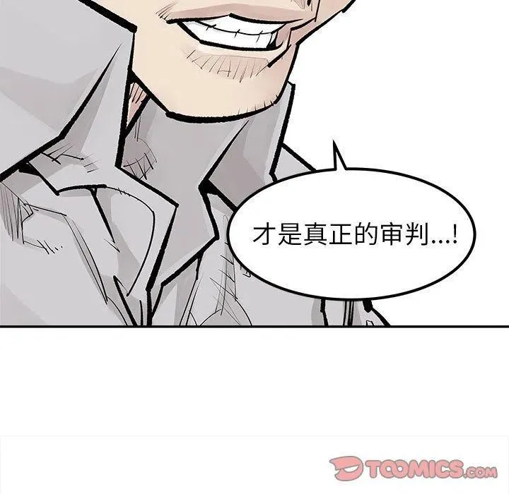 35 第18页