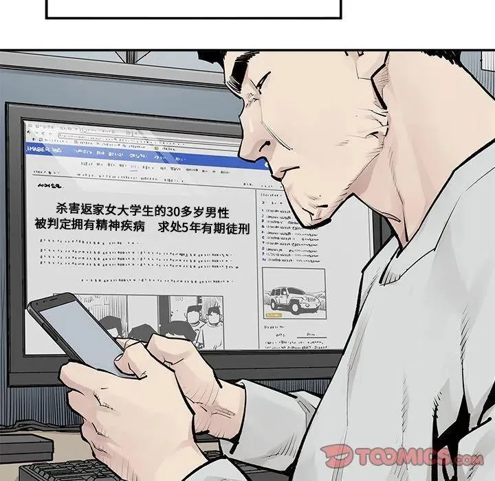 35 第24页