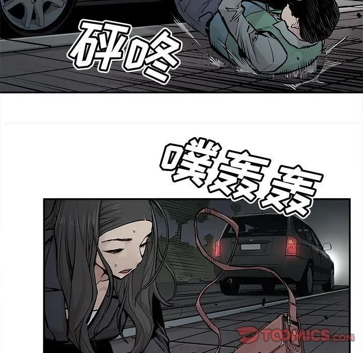 35 第32页