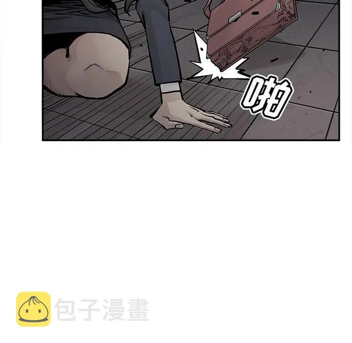 35 第33页