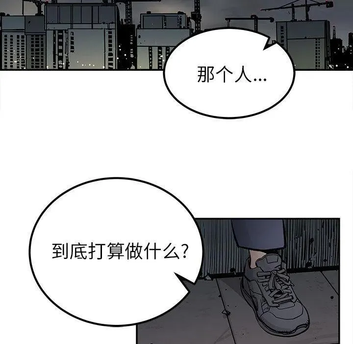35 第35页