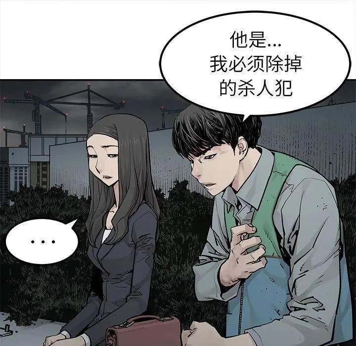 35 第39页