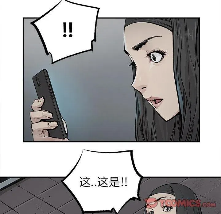 35 第42页