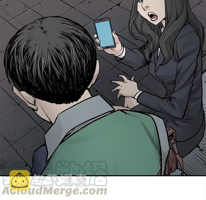 35 第43页