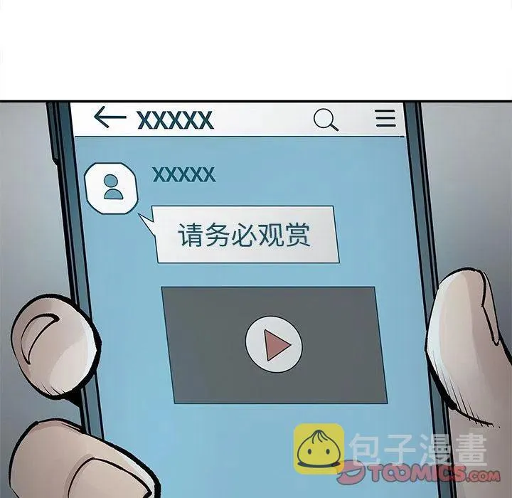 35 第44页