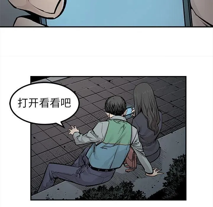 35 第45页