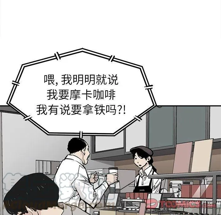35 第46页